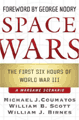 Space Wars